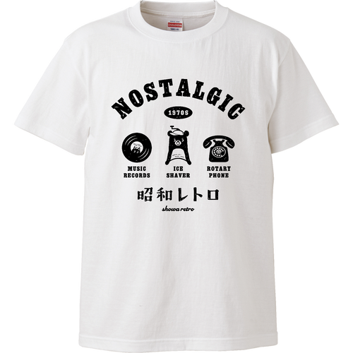 昭和レトロ pat01 BK ハイクオリティーTシャツ