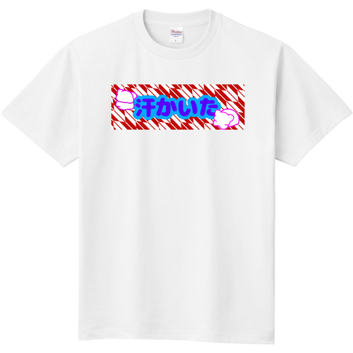 ママン 定番Ｔシャツ