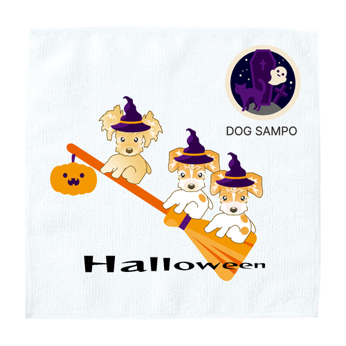 ハロウィン犬のSAMPO ミニタオル ソフトタッチミニタオル