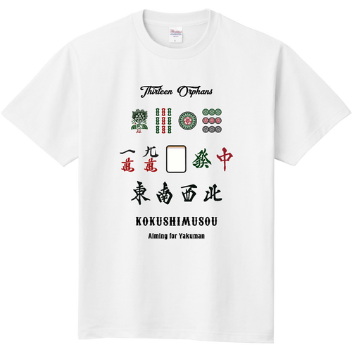 国士無双 -Vintage- (カラー) 定番Ｔシャツ