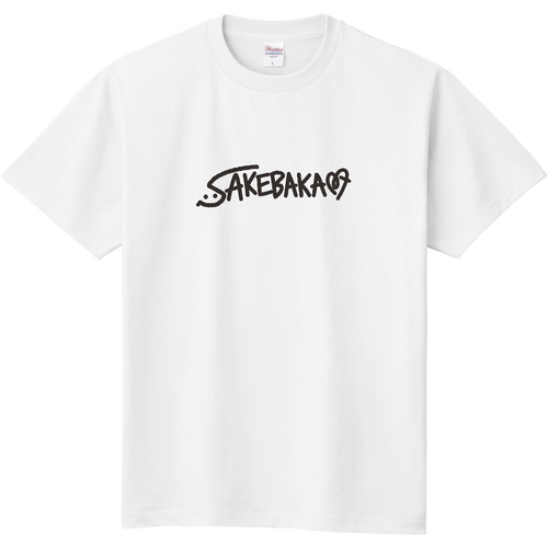 酒BAKA♡Tシャツ 定番Ｔシャツ