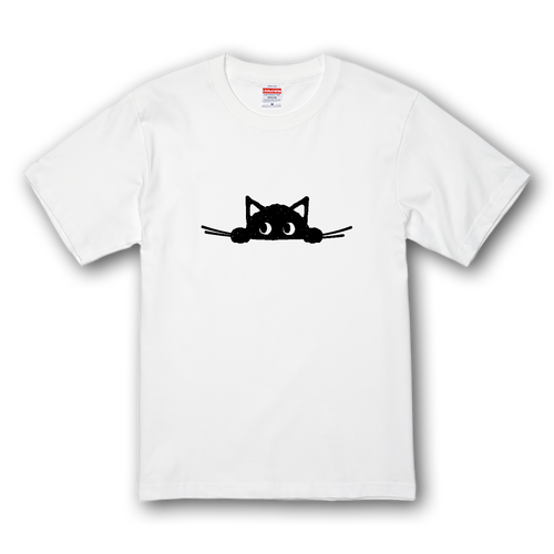 Kuroneko 黒猫（文字無し） プレミアムTシャツ