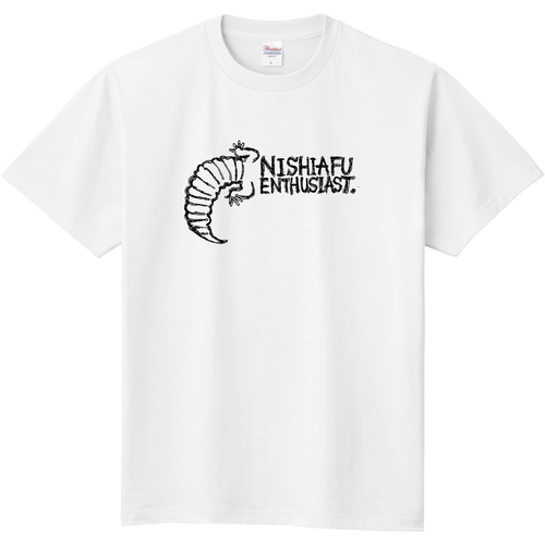 ニシアフ愛好家 定番Ｔシャツ