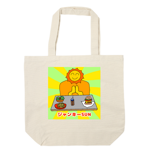 ジャンキーSUN キャンバスデイリートート（ML)【白プリント有】