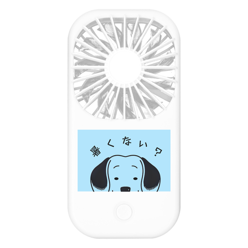 暑くない？つぶらなダッちゃんポータブルスタンドファン ポータブルスタンドファン