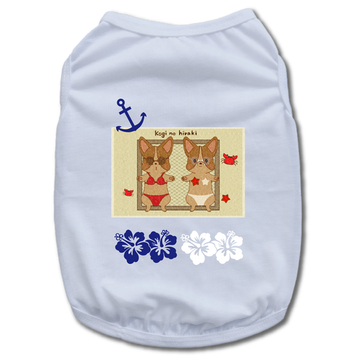 こぎのひらき ドッグウェア