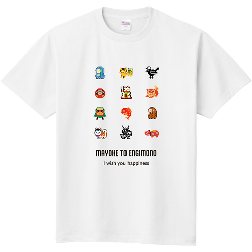 魔除けと縁起物ピクセルアート (白Tシャツ専用) 定番Ｔシャツ
