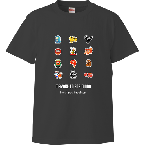 魔除けと縁起物ピクセルアート (濃色シャツ専用) ハイクオリティーTシャツ
