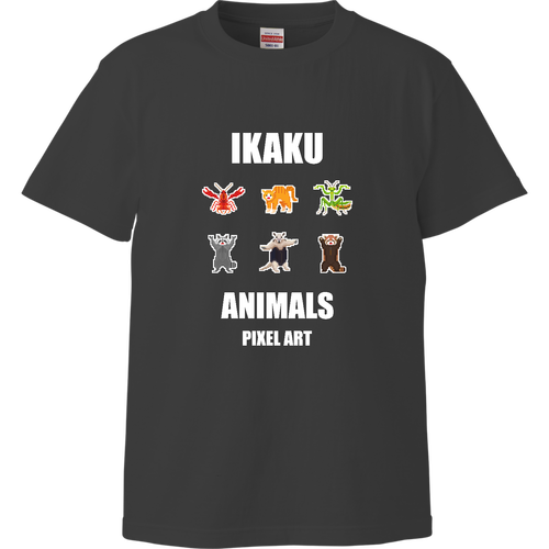 威嚇アニマルズ 集合体ver. [ピクセルアート] 文字ホワイト ハイクオリティーTシャツ