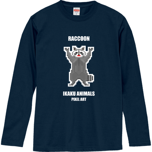 威嚇アニマルズ 単体アライグマ [ピクセルアート] 文字ホワイト ロングスリーブTシャツ