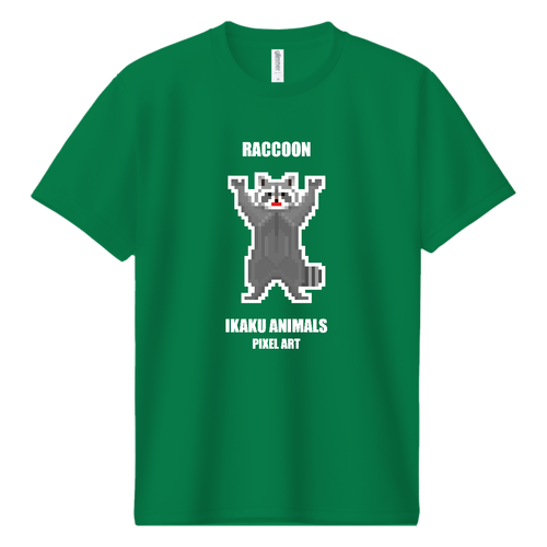 威嚇アニマルズ 単体アライグマ [ピクセルアート] 文字ホワイト ドライＴシャツ
