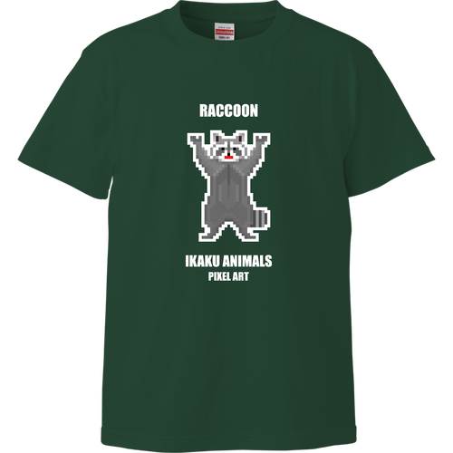 威嚇アニマルズ 単体アライグマ [ピクセルアート] 文字ホワイト ハイクオリティーTシャツ