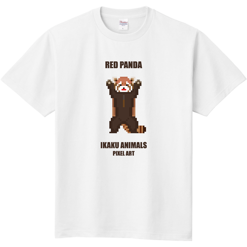  威嚇アニマルズ 単体レッサーパンダ [ピクセルアート] 文字ブラウン 定番Ｔシャツ