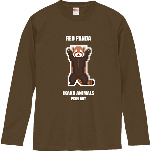 威嚇アニマルズ 単体レッサーパンダ [ピクセルアート] 文字ホワイト ロングスリーブTシャツ