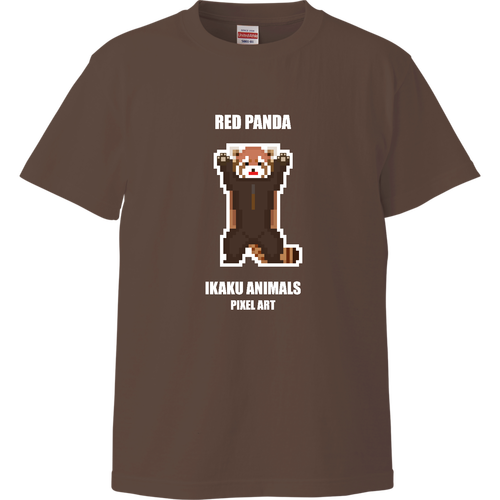 威嚇アニマルズ 単体レッサーパンダ [ピクセルアート] 文字ホワイト ハイクオリティーTシャツ