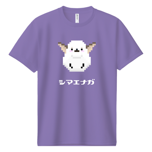 シマエナガ 単体ビッグ『飛ぶ』ピクセルアート ドライＴシャツ