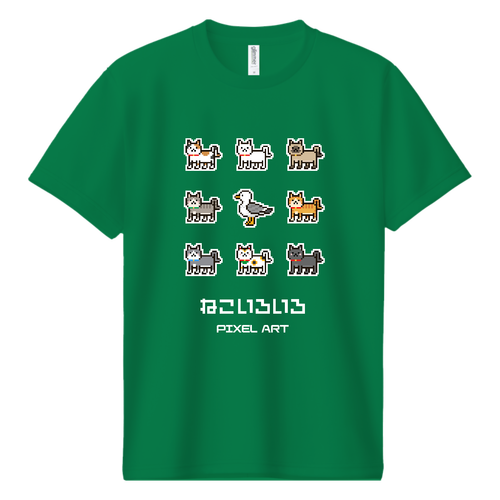 ねこいろいろ(文字ホワイト) ピクセルアート ドライＴシャツ
