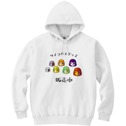 サイコパスグッズ販売中 軽量プルパーカー (長袖プリント)