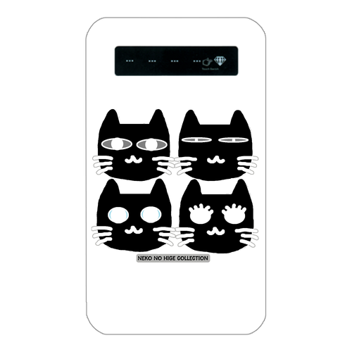 くろくろきょうだいＢ：ねこのひげあつめ。 インジケータ有バッテリー4000mAh
