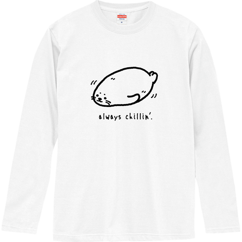 いつでもまったり タテゴトアザラシ pat01 ロングスリーブTシャツ