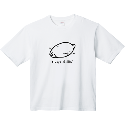 いつでもまったり タテゴトアザラシ pat01 ヘビーウェイト ビッグシルエットTシャツ