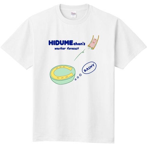 ひづめちゃんの天気予報・雨 定番Ｔシャツ