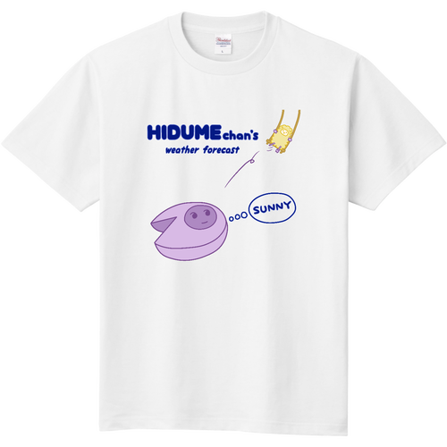 ひづめちゃんの天気予報・晴れ 定番Ｔシャツ