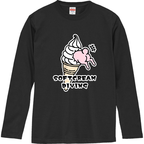 ウサギくんソフトクリームにダイブ！ ロングスリーブTシャツ