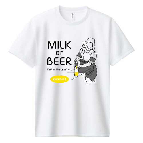 名画 × BEER(牛乳を注ぐ女)黒メッセージ | ドライＴシャツ ドライＴシャツ