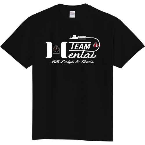 チームTシャツ 1993-95 Verdy Kawasaki Home Shirt - 8/10 - (L)