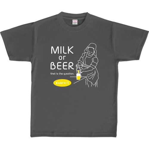 名画 × BEER(牛乳を注ぐ女)白メッセージ | 定番ドライライトＴシャツ 定番ドライライトＴシャツ