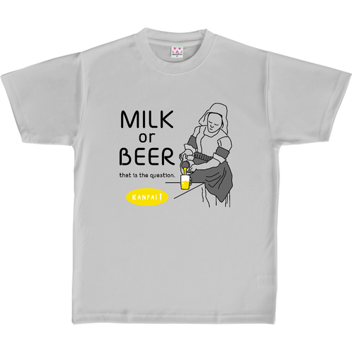 名画 × BEER(牛乳を注ぐ女)黒メッセージ | 定番ドライライトＴシャツ 定番ドライライトＴシャツ