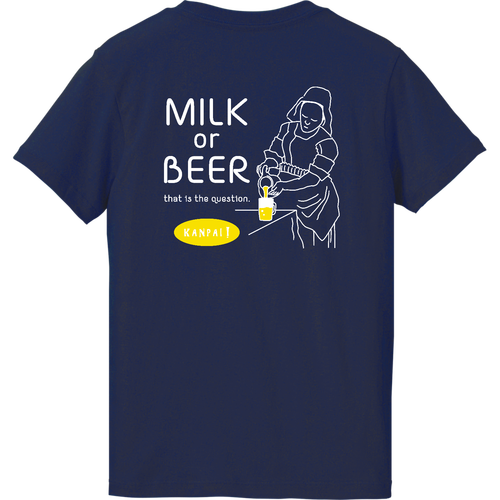 名画 × BEER(牛乳を注ぐ女)白メッセージ バックプリント | ハイクオリティーTシャツ（ガールズ） ハイクオリティーTシャツ（ガールズ）
