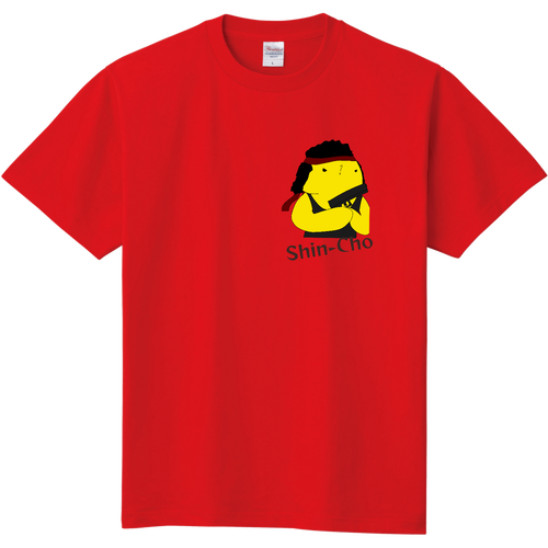 慎重 定番Ｔシャツ