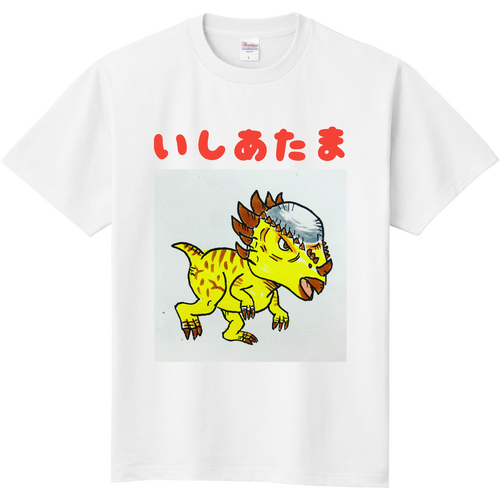 麗星あられ 推しT いしあたま Tシャツ定番Tシャツの商品購入ページ