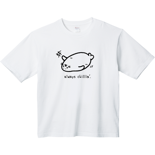 いつでもまったり タテゴトアザラシ pat02 ヘビーウェイト ビッグシルエットTシャツ