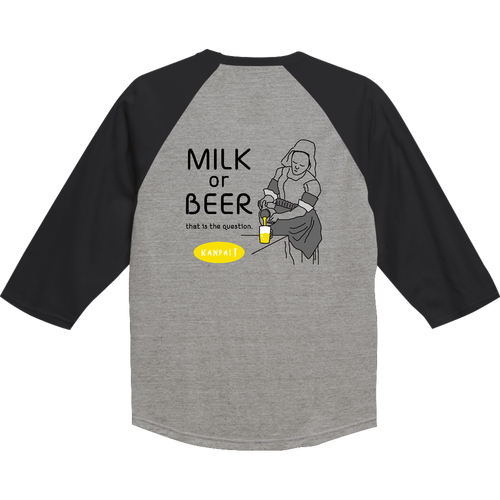 名画 × BEER(牛乳を注ぐ女)黒メッセージ バックプリント | ラグランTシャツ（七分袖） ラグランTシャツ（七分袖）