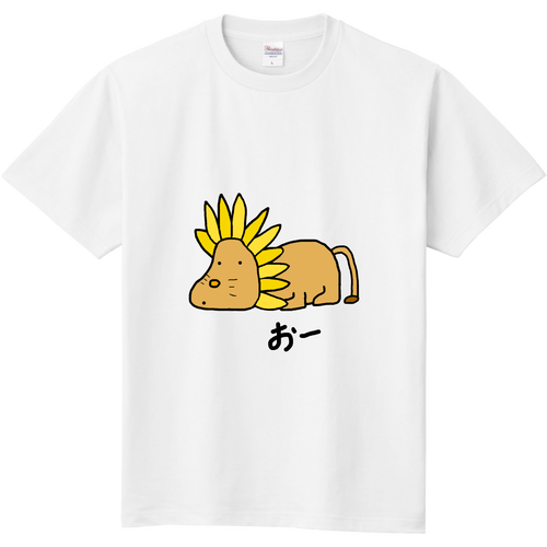 ひまわりライオン 定番Ｔシャツ