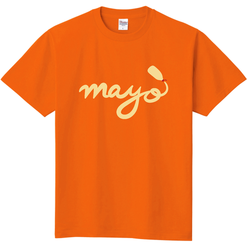 マヨネーズでmayo 定番Ｔシャツ