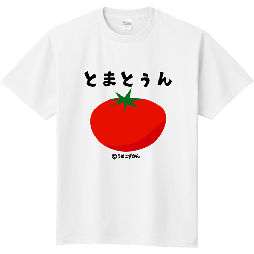 とまとぅん 定番Ｔシャツ