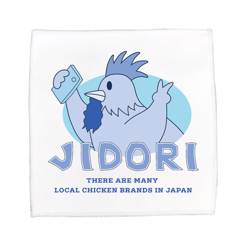 【地鶏】タオル ピクチャースタイル ミニタオル