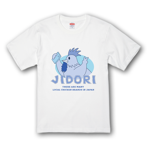 【地鶏】Tシャツ プレミアムTシャツ