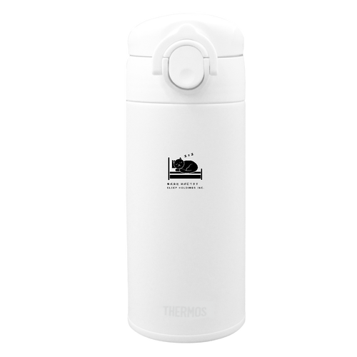 株式会社ほぼ寝てます Thermos JOK-350(WH)
