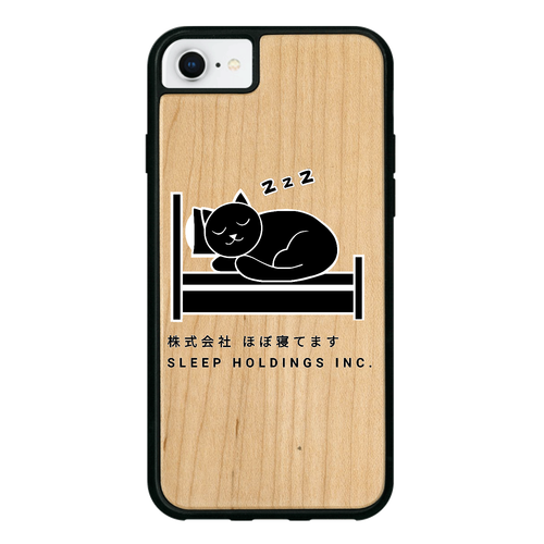 株式会社ほぼ寝てます iPhone8 ウッドケース