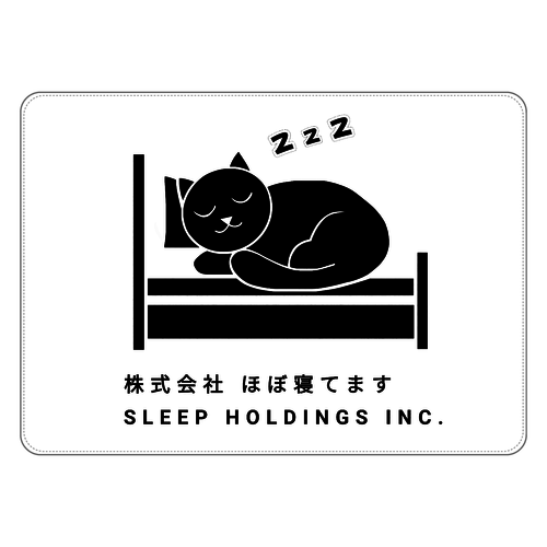 株式会社ほぼ寝てます タブレットケース汎用Mサイズ