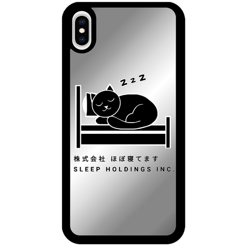 株式会社ほぼ寝てます iPhoneXS Maxミラーパネルケース