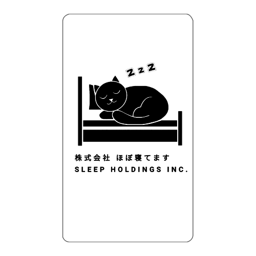 株式会社ほぼ寝てます インジケータ無バッテリー4000mAh