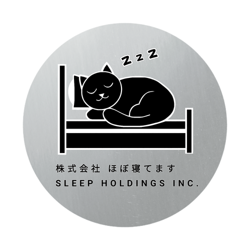 株式会社ほぼ寝てます オリジナル缶バッジ(Φ75㎜)