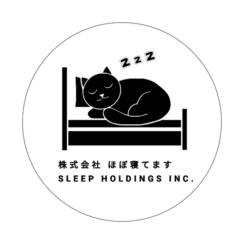 株式会社ほぼ寝てます クリアバッジ