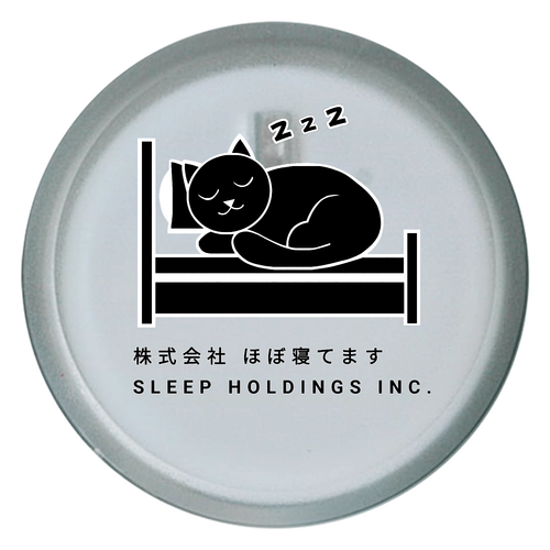 株式会社ほぼ寝てます ライティングバッジ　丸形